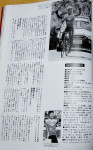 名称未設定 1