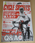 reDSC01134