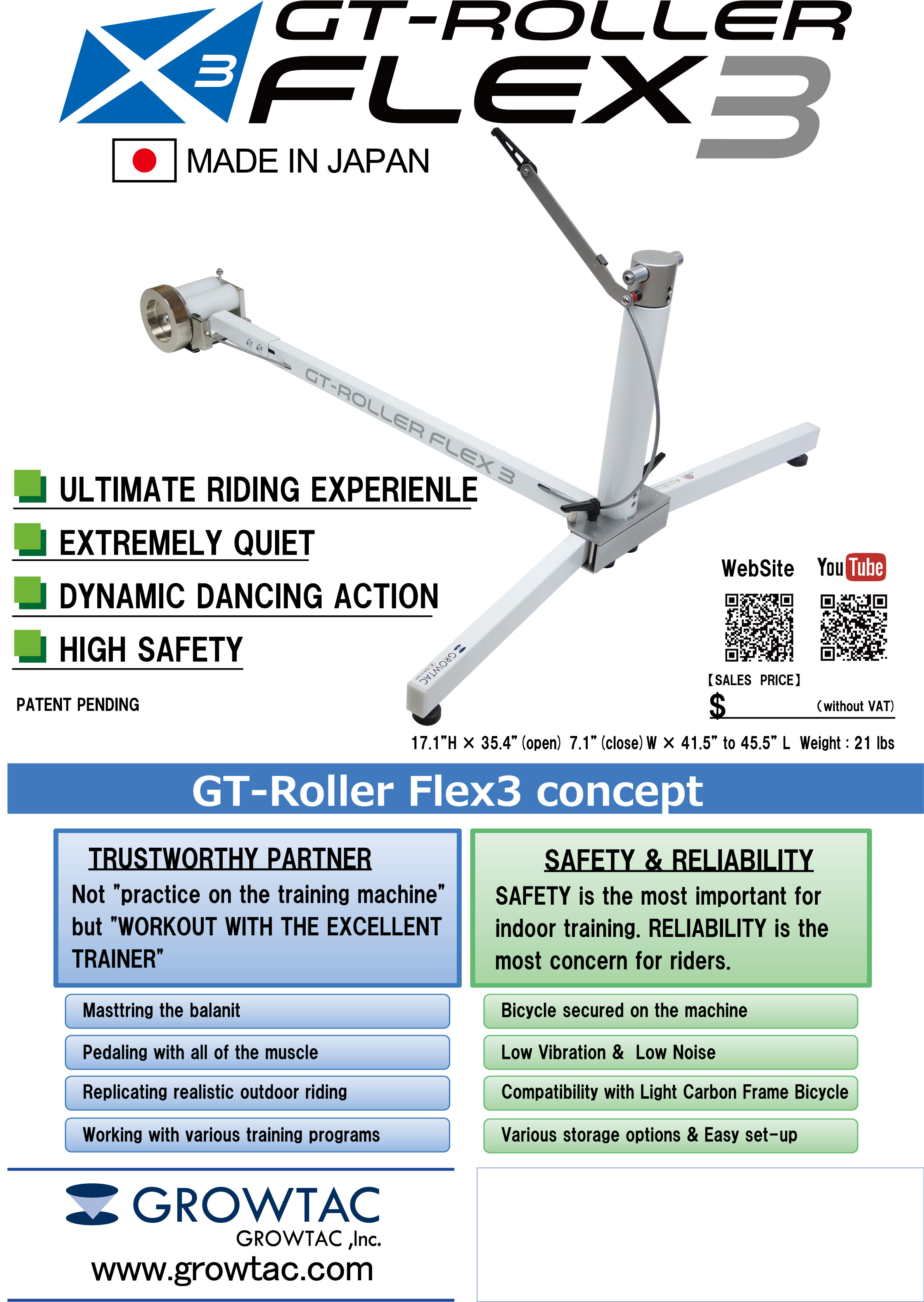 保障できる グロータック GROWTAC GT-ROLLER FLEX3 - アクセサリー - alrc.asia