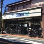 GROWTAC POPUP @ CYCLE CUBE 開催のお知らせ(11/1～11/16)