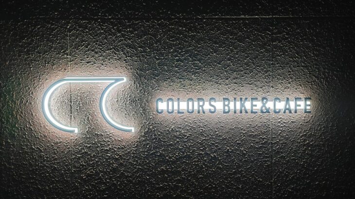 GROWTAC POPUP開催 @ COLORS BIKE & CAFE (4/4-4/12)